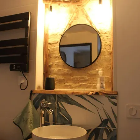 Holiday home Cosy & Ses Troglos 